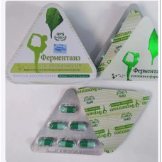 Ферментайз – 36 капсул для похудения.