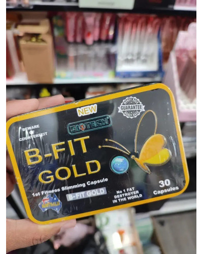 Б-Фіт Голд (B-FIT Gold) 30 капсул для схуднення