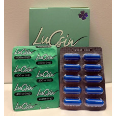 Луксин LuCsin 40 капсул для похудения