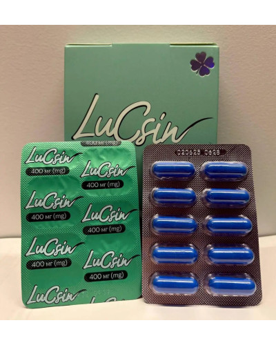 Луксін LuCsin 40 капсул для схуднення