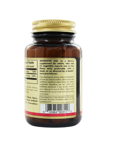 Біотин (В7) 1000 мкг, Biotin, Solgar, 100 вегетаріанських капсул