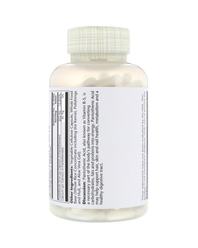 Пантотенова кислота, Pantothenic Acid, Solaray, 500 мг, 250 рослинних капсул Пантотенова кислота, Pantothenic Acid, Solaray, 500 мг, 250 рослинних капсул