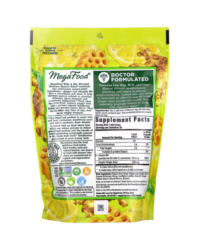 Ранкове полегшення нудоти Morning Sickness Nausea Relief, Мед Лимон Імбир, MegaFood, 30 жувальних цукерок