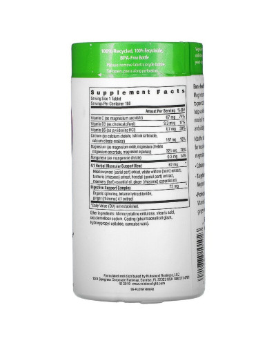 Магний Кальций +, Magnesium Calcium+, Food-Based Formula, Rainbow Light, 180 таблеток