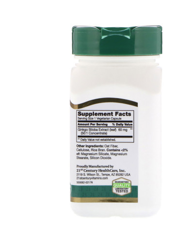 Листья Гинко Билоба, Ginkgo Biloba Leaf Extract, 21st Century, 60 вегетарианских капсул