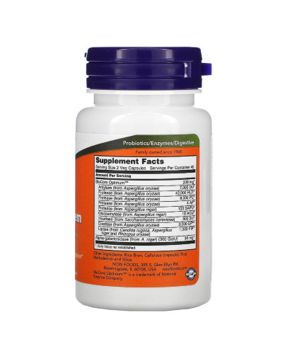 Травні ферменти Optimal Digestive System, Now Foods, 90 Вегетаріанських капсул Травні ферменти Optimal Digestive System, Now Foods, 90 Вегетаріанських капсул