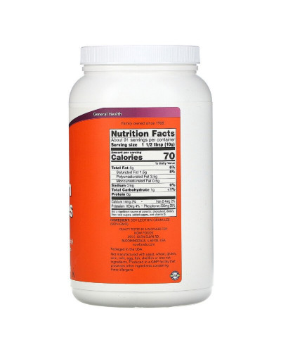 Гранули Лецитину, Now Foods, 2 Фунта (907 Гр) Гранули Лецитину, Now Foods, 2 Фунта (907 Гр)