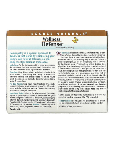 Захист Імунітету, Wellness Defense, Source Naturals, 48 таблеток Захист Імунітету, Wellness Defense, Source Naturals, 48 таблеток