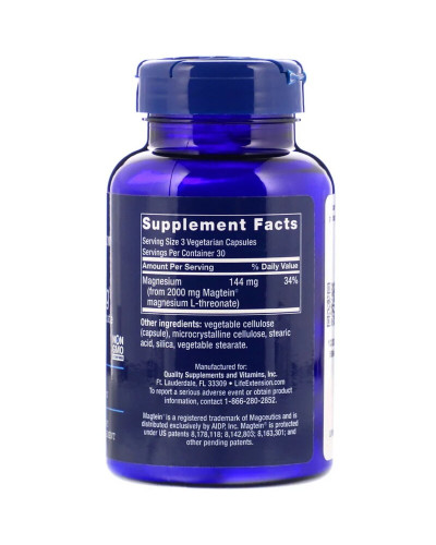 УЦІНКА Магній L-треонат, Magnesium L-Threonate, Neuro-Mag, Life Extension, 90 капсул у рослинній оболонці (вм'ятині) УЦІНКА Магній L-треонат, Magnesium L-Threonate, Neuro-Mag, Life Extension, 90 капсул у рослинній оболонці (вм'ятині)