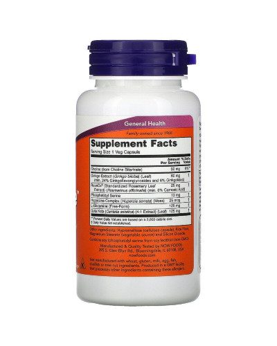 Комплекс для поддержки Мозга, Brain Elevate, Now Foods, 60 Вегетарианских Капсул Комплекс для поддержки Мозга, Brain Elevate, Now Foods, 60 Вегетарианских Капсул