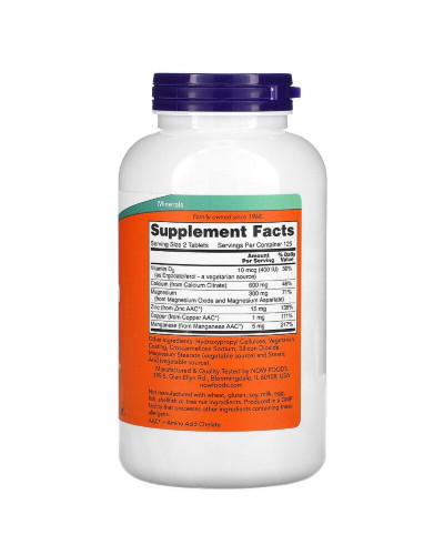 Цитрат Кальцію, Calcium Citrate Caps, Now Foods, 250 Таблеток