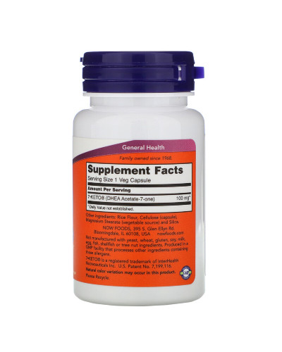 7-KETO (Дегидроэпиандростерон), 100 мг, Now Foods, 60 вегетарианских капсул