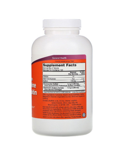 Глюкозамін І Хондроітин Посиленої дії , Glucosamine & Chondroitin & MSM, Now Foods, 240 Таблеток
