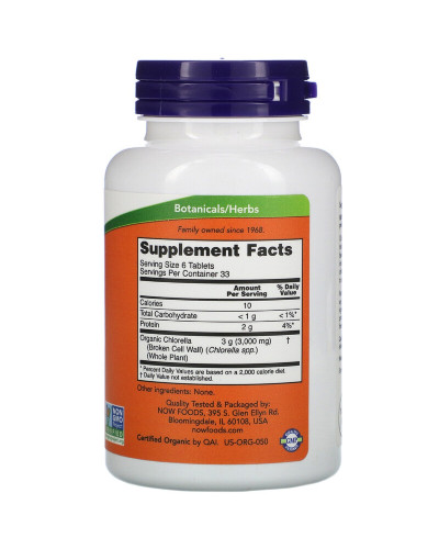 Органическая Хлорелла, Chlorella, Now Foods, 500мг, 200 Таблеток