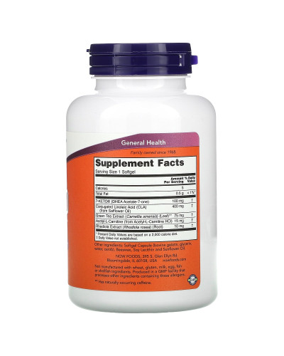 7-KETO (Дегідроепіандростерон), Now Foods, 100 Мг, 120 Желатинових Капсул