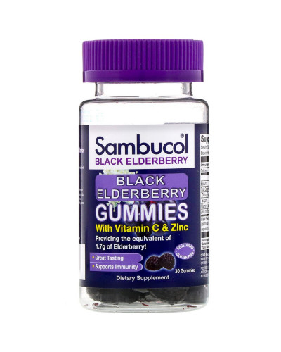 Черная Бузина, Black Elderberry, Sambucol, 30 жевательных таблеток
