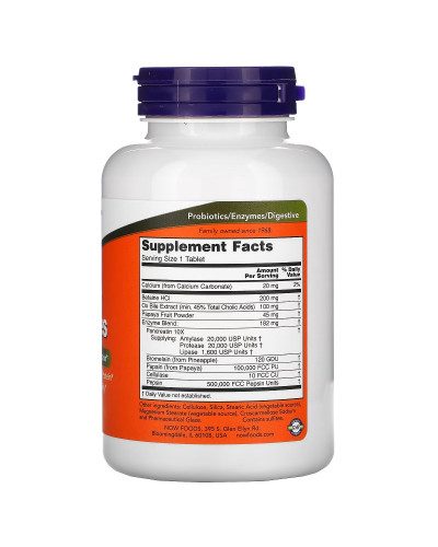 Супер Ензими, Super Enzymes, Now Foods, 180 таблеток
