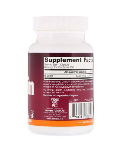 Біотин (В7) 5000 мкг, Jarrow Formulas, 100 рослинних капсул Біотин (В7) 5000 мкг, Jarrow Formulas, 100 рослинних капсул