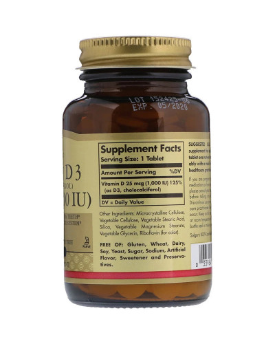УЦІНКА Вітамін D3, Cholecalciferol, Solgar, 25 мкг, 1,000 МО, 180 таблеток (брак пакування)
