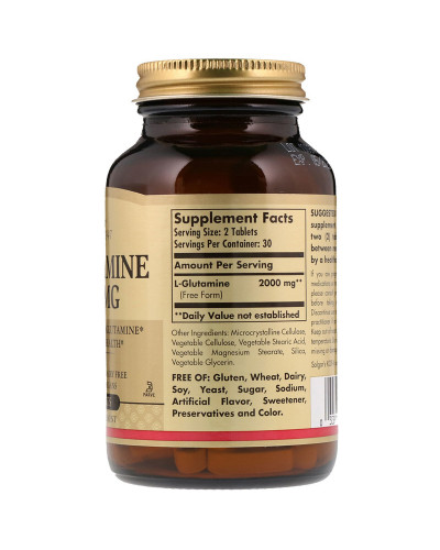 L-Глютамін, L-Glutamine, Solgar, 1000 мг, 60 таблеток