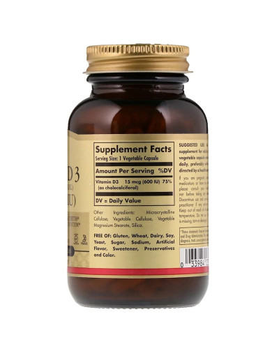 УЦІНКА Вітамін D3, Cholecalciferol, Solgar, 15 мкг, 600 МЕ, 120 вегетаріанських капсул (без плівки)