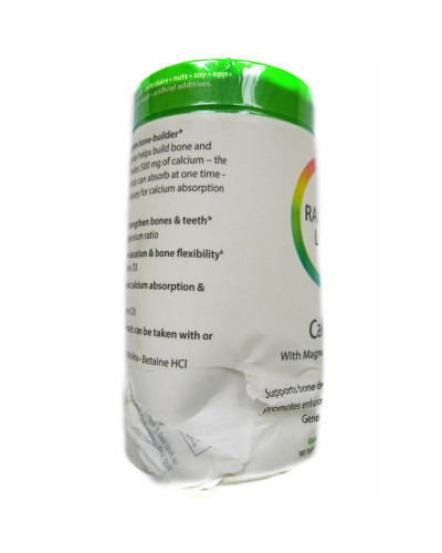 Кальцій з Магнієм і Вітаміном D3, Food-Based Calcium with Magnesium & Vitamin D3, Rainbow Light, 180 таблеток