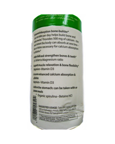 Кальцій з Магнієм і Вітаміном D3, Food-Based Calcium with Magnesium & Vitamin D3, Rainbow Light, 180 таблеток