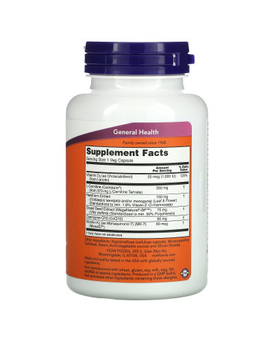 Підтримка серцево-судинної системи, Clinical Cardio, Now Foods, 90 вегетаріанських капсул