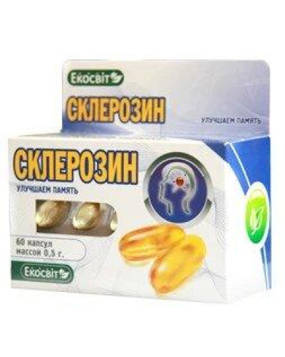 Склерозин 60 капсул.