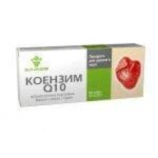 Коэнзим Q10  40 таблеток натуральный антиоксидант