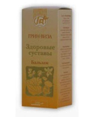 Здорові суглоби Фітобальзам 200 мл