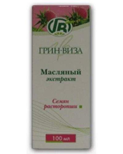 Олія насіння розторопші 100 мл. (Грін віза)