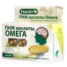 ПНЖ кислоты Омега 3 6 9  60 капсул