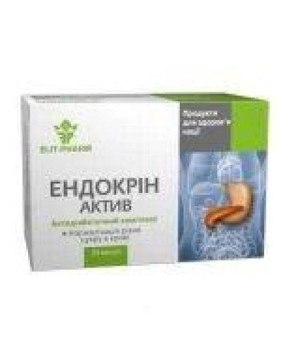 Ендокрин актив 30 таблеток.