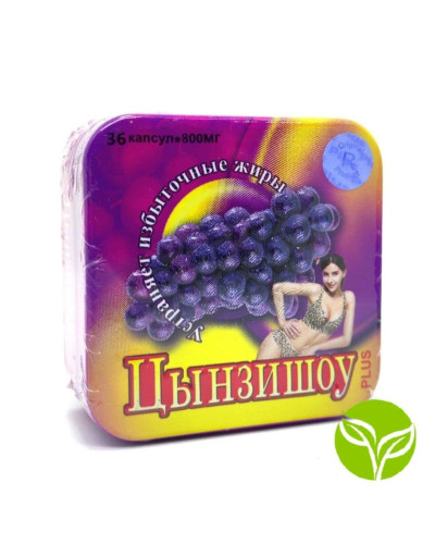 Цинзишоу Plus 36 капсул для схуднення