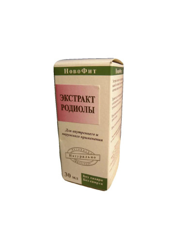 Екстракт родіолі рожевої 30 мл.