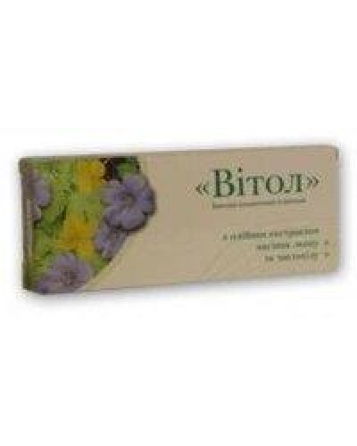 Свічки Вітол насіння льону та чистотілу 10 шт. (Грін-віза)