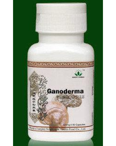 Ганодерма Ganoderma lucidum. Розсмоктування опухолей, органів дихання, відновлення організму