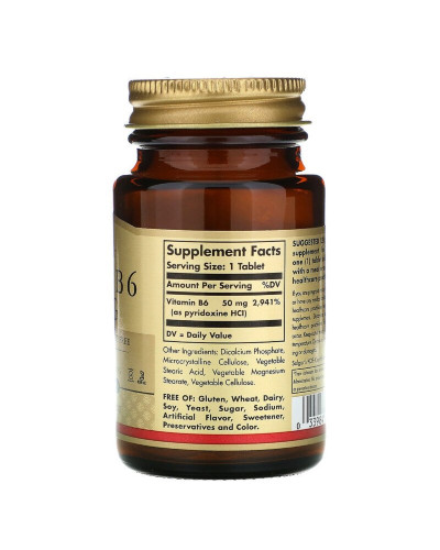 УЦІНКА Вітамін В6, Vitamin B6, Solgar, 50 мг, 100 таблеток (без плівки)