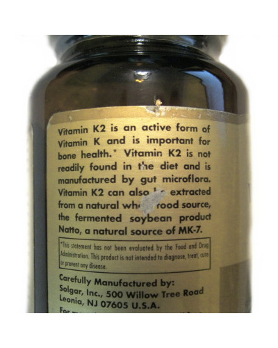 Уцінка Натуральний Вітамін К2, Solgar, Naturally Sourced Vitamin K2, 100 мкг, 50 вегетаріанських капсул (пошкодження зовнішньої плівки)