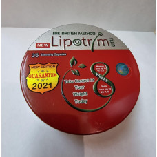 Липотрим ультра (Lipotrim ultra) 36 капсул для похудения.
