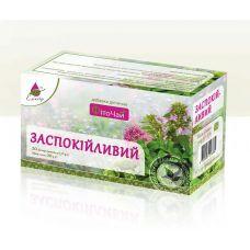 Фиточай успокоительный 20 пакетиков