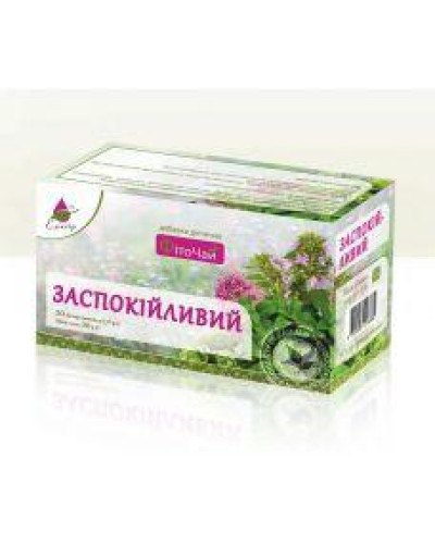 Фіточай заспокійливий 20 пакетиків.