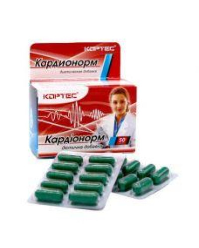 Кардіонорм 50 пігулок.