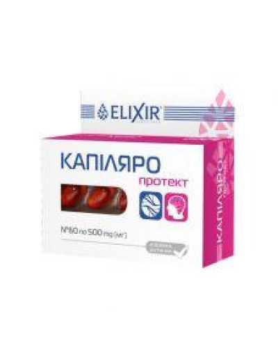 Капіляропротект 60 капсул.