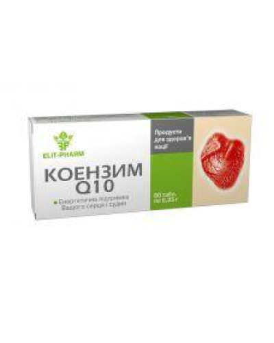Коензим Q10 80 пігулок.