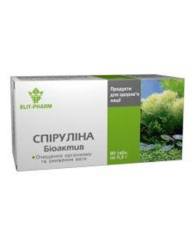 Спіруліна Біоактив 80 пігулок.