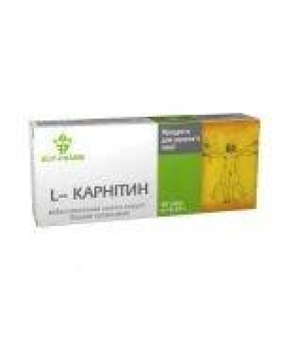 L - Карнітин 40 капсул для схуднення.