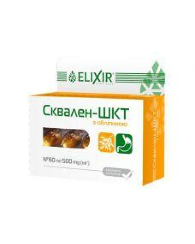 Сквален - ШКТ з обліпихою 60 капсул Міцний шлунок