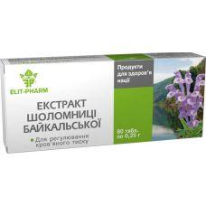 Экстракт шлемника байкальского 80 таблеток